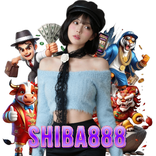 shiba888 อันดับ 1